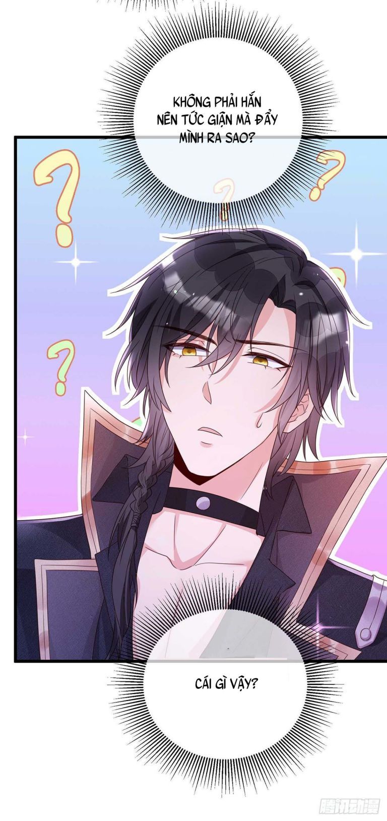 Thú Thụ Bất Thân Dẫn Sói Vào Nhà Chapter 13 - Trang 2