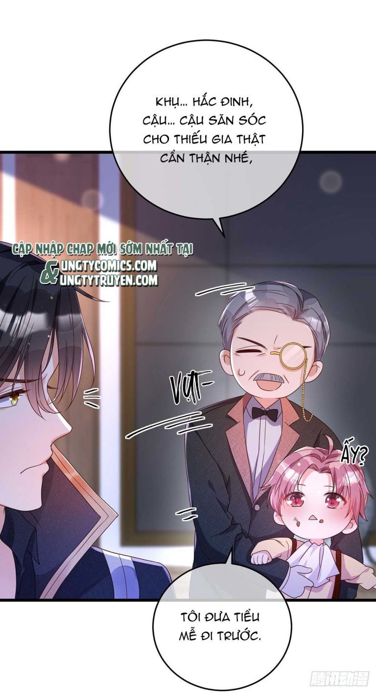 Thú Thụ Bất Thân Dẫn Sói Vào Nhà Chapter 13 - Trang 2