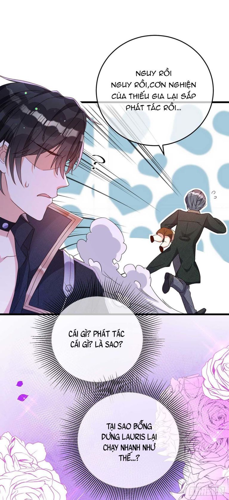 Thú Thụ Bất Thân Dẫn Sói Vào Nhà Chapter 13 - Trang 2