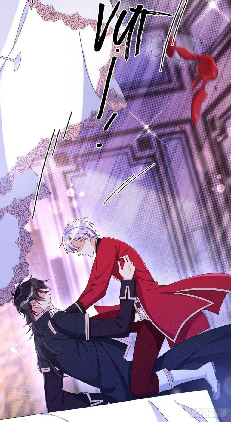 Thú Thụ Bất Thân Dẫn Sói Vào Nhà Chapter 13 - Trang 2