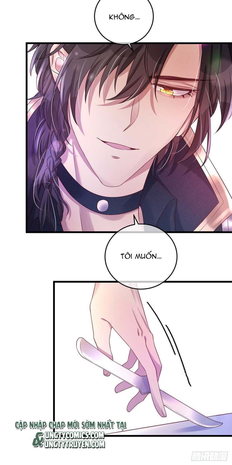 Thú Thụ Bất Thân Dẫn Sói Vào Nhà Chapter 13 - Trang 2