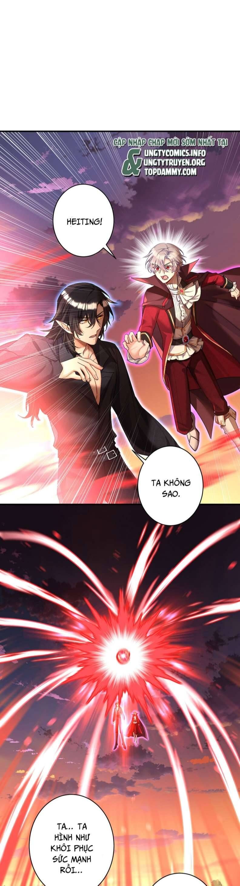 Thú Thụ Bất Thân Dẫn Sói Vào Nhà Chapter 130 - Trang 2