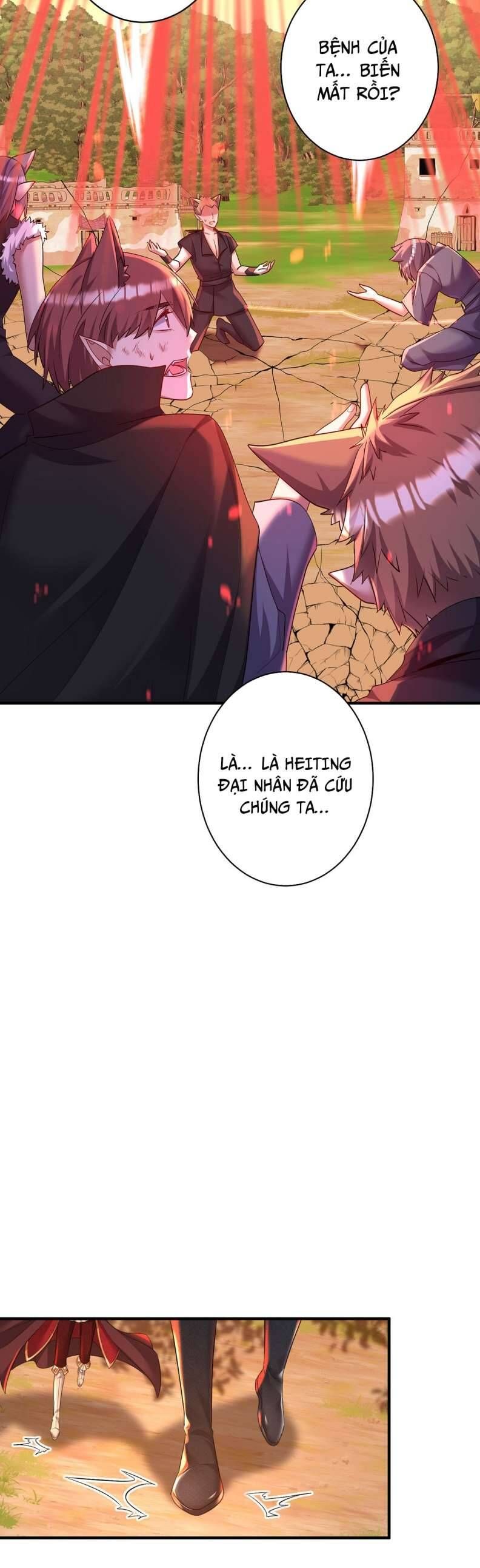 Thú Thụ Bất Thân Dẫn Sói Vào Nhà Chapter 130 - Trang 2