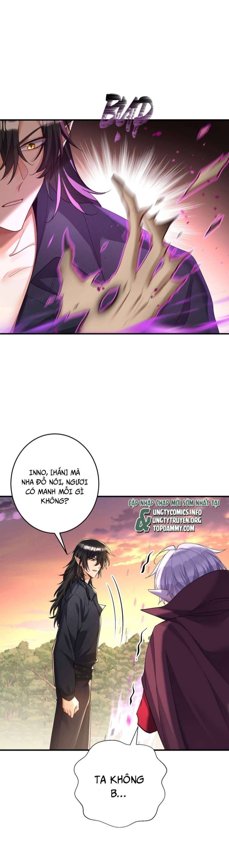 Thú Thụ Bất Thân Dẫn Sói Vào Nhà Chapter 130 - Trang 2