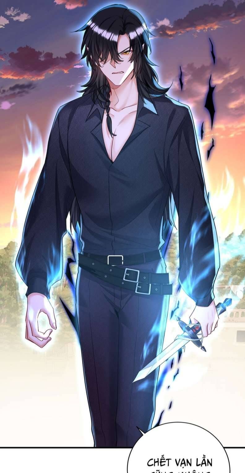 Thú Thụ Bất Thân Dẫn Sói Vào Nhà Chapter 130 - Trang 2