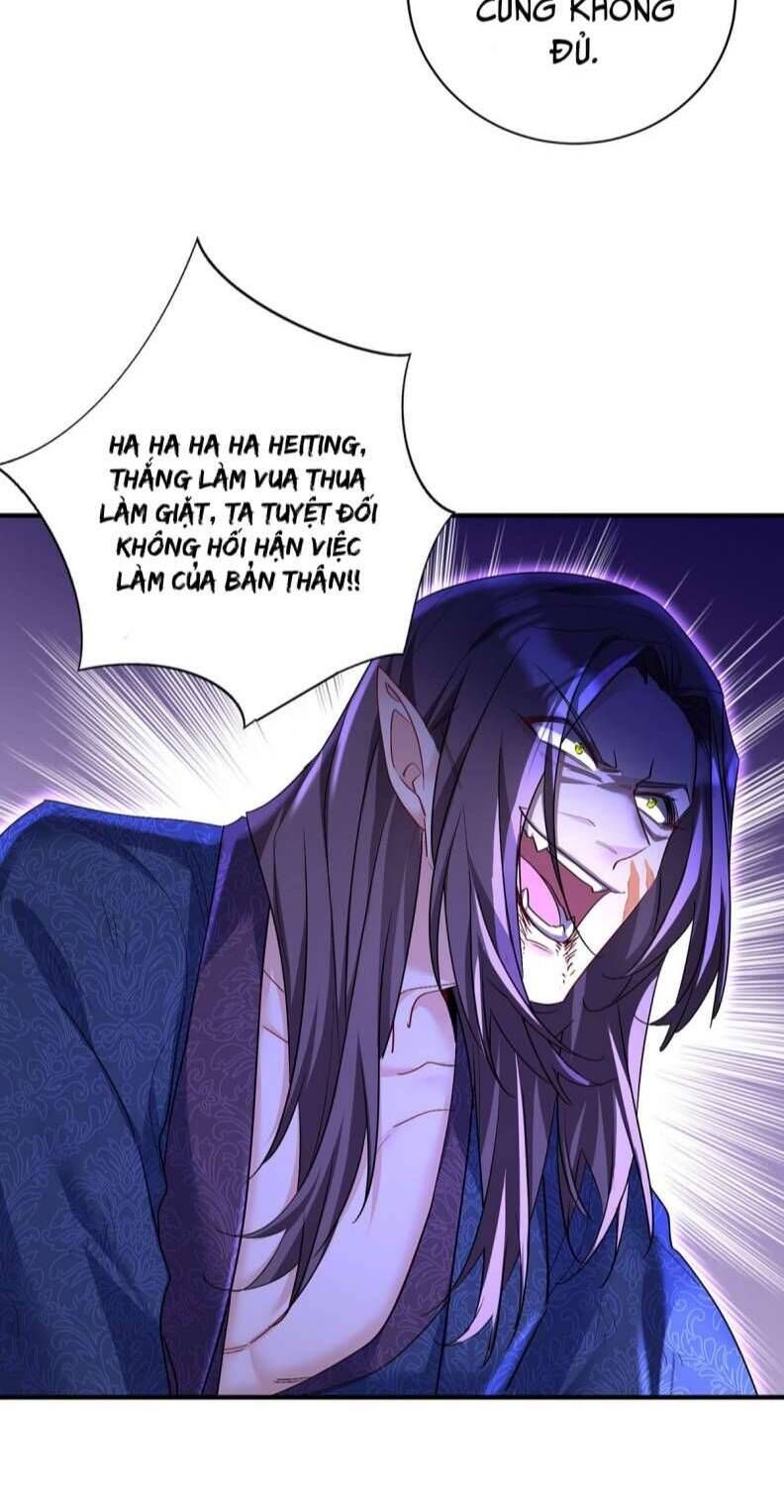 Thú Thụ Bất Thân Dẫn Sói Vào Nhà Chapter 130 - Trang 2