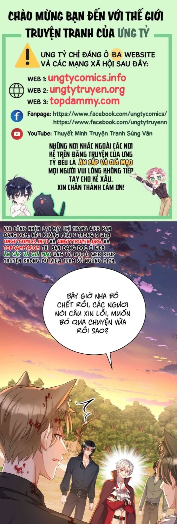 Thú Thụ Bất Thân Dẫn Sói Vào Nhà Chapter 131 - Trang 2