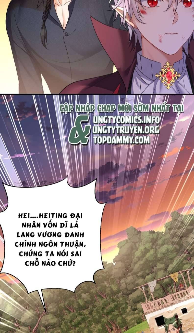 Thú Thụ Bất Thân Dẫn Sói Vào Nhà Chapter 131 - Trang 2