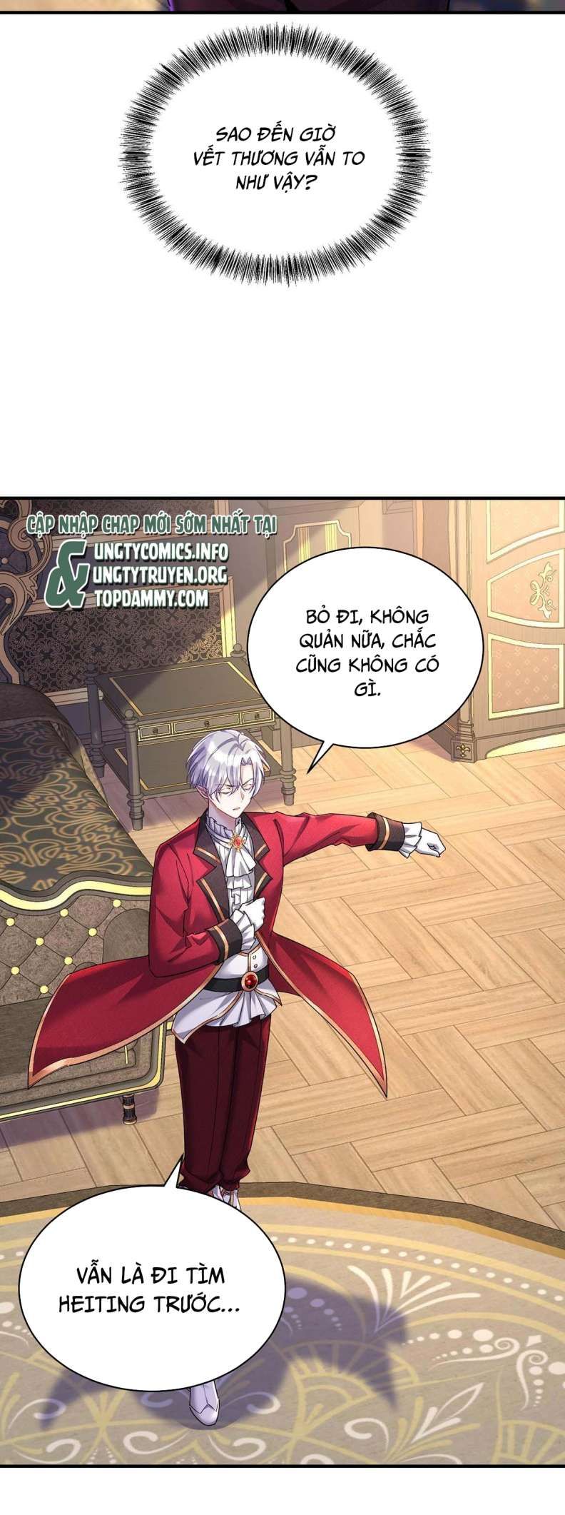 Thú Thụ Bất Thân Dẫn Sói Vào Nhà Chapter 132 - Trang 2