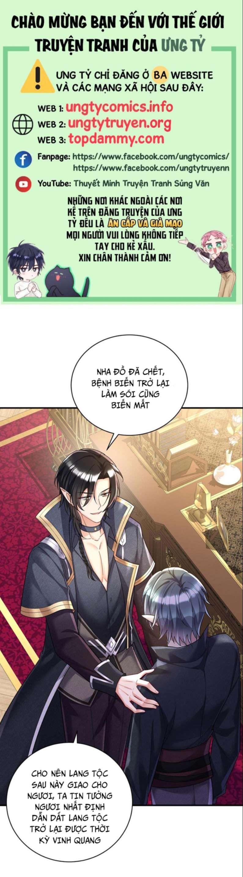 Thú Thụ Bất Thân Dẫn Sói Vào Nhà Chapter 133 - Trang 2