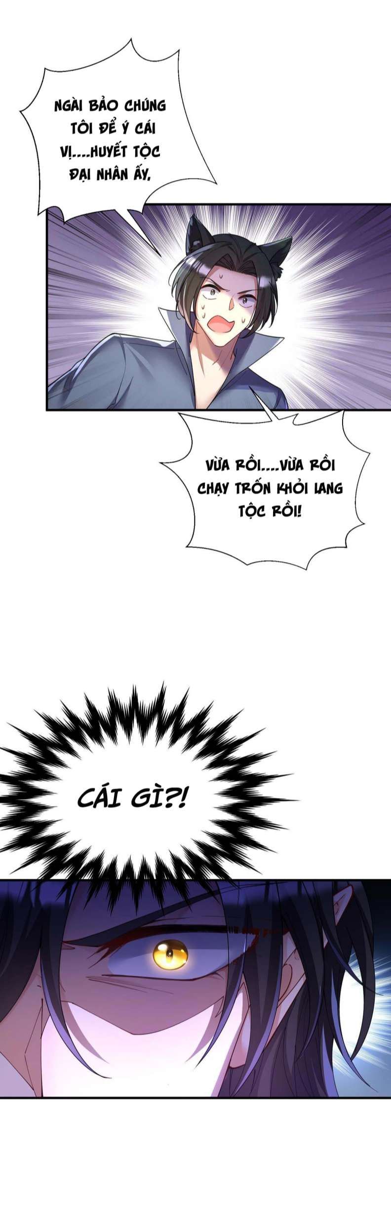Thú Thụ Bất Thân Dẫn Sói Vào Nhà Chapter 133 - Trang 2