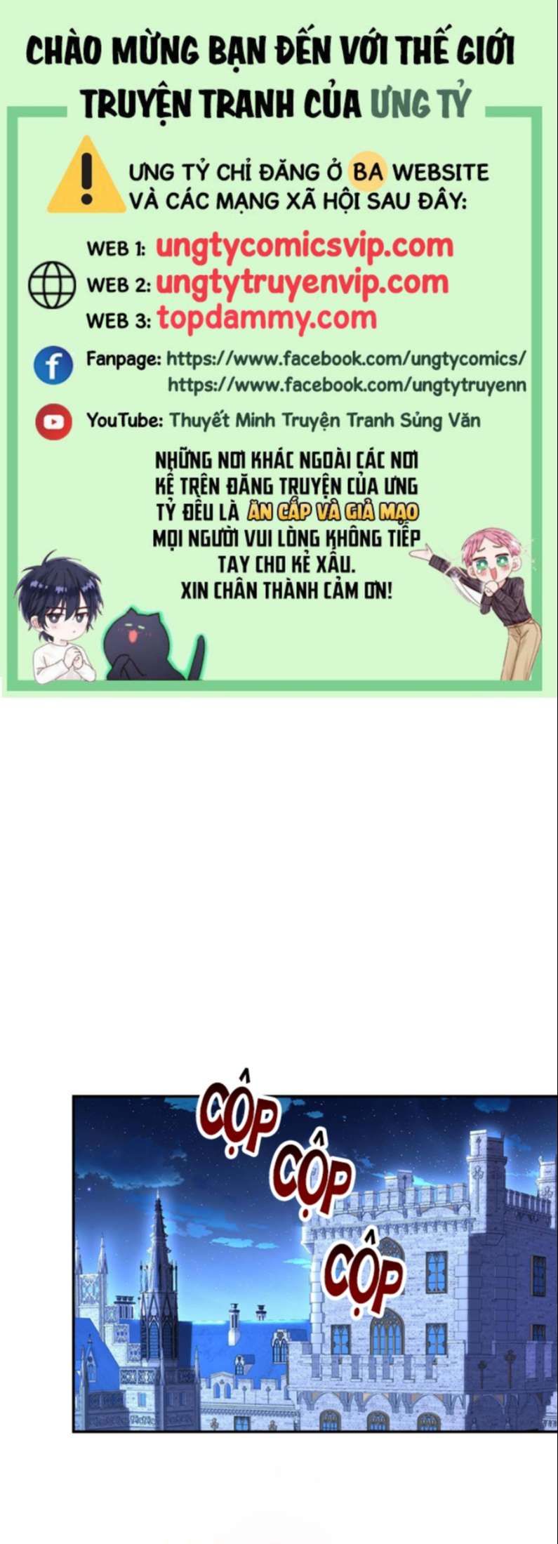 Thú Thụ Bất Thân Dẫn Sói Vào Nhà Chapter 134 - Trang 2