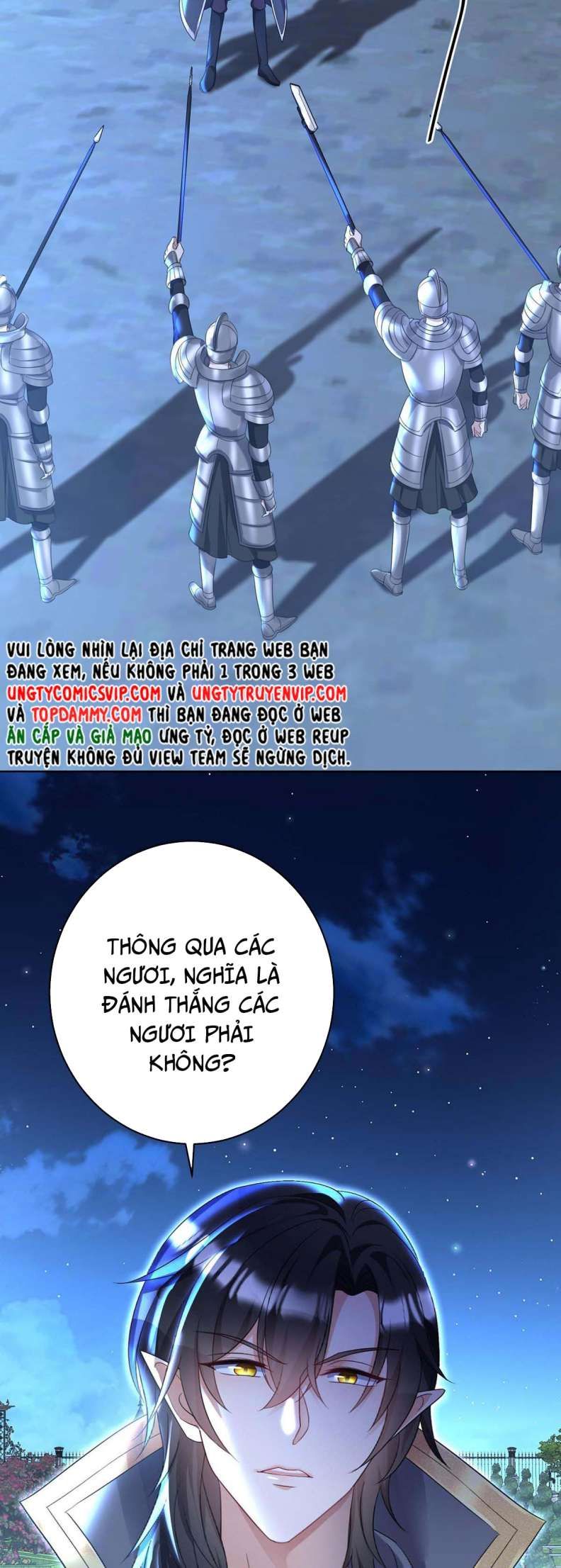 Thú Thụ Bất Thân Dẫn Sói Vào Nhà Chapter 134 - Trang 2