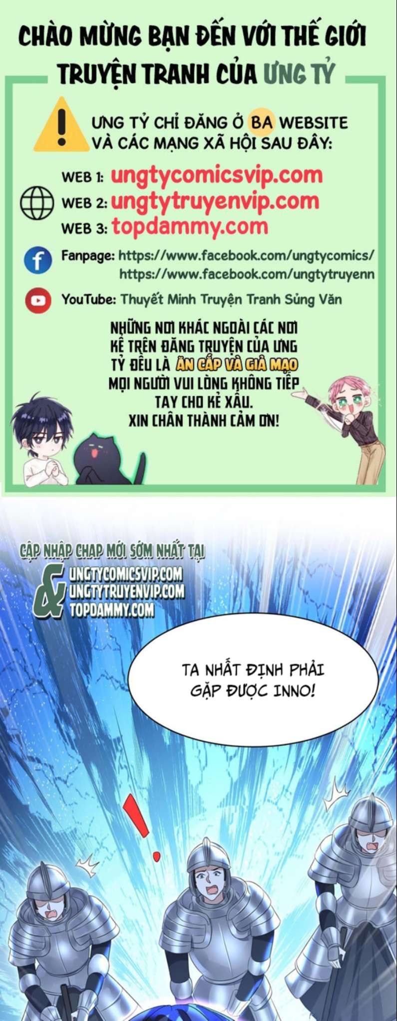 Thú Thụ Bất Thân Dẫn Sói Vào Nhà Chapter 135 - Trang 2
