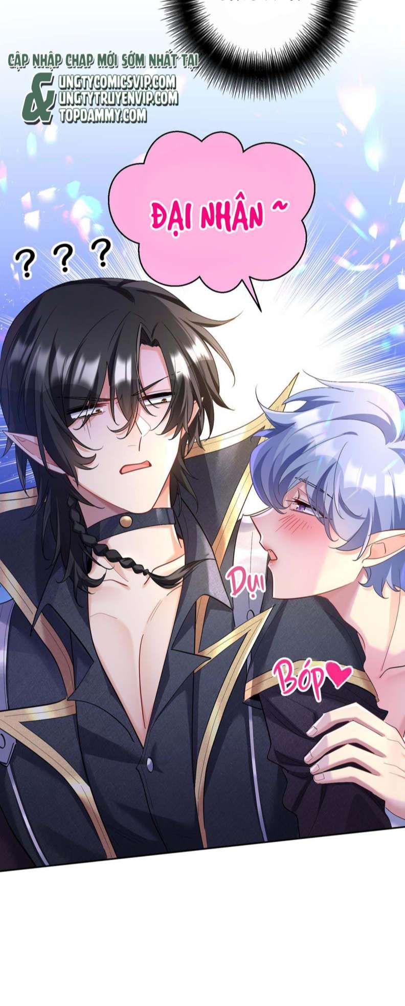 Thú Thụ Bất Thân Dẫn Sói Vào Nhà Chapter 135 - Trang 2