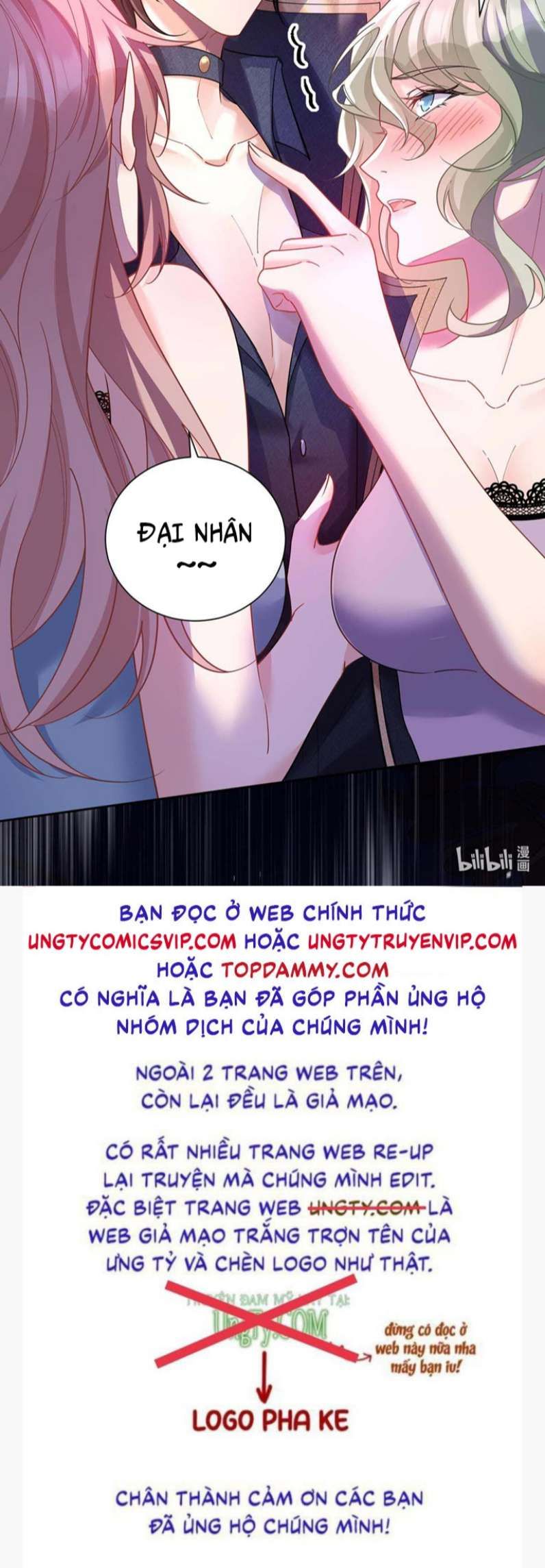 Thú Thụ Bất Thân Dẫn Sói Vào Nhà Chapter 135 - Trang 2