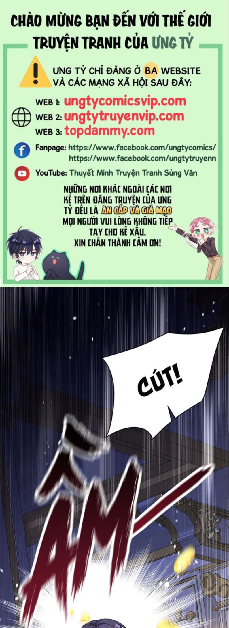 Thú Thụ Bất Thân Dẫn Sói Vào Nhà Chapter 136 - Trang 2
