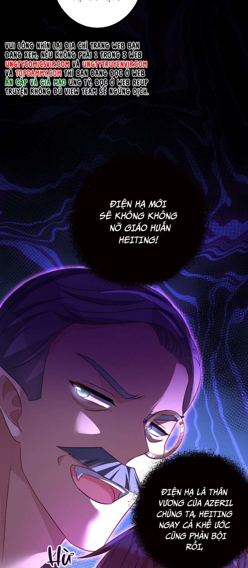 Thú Thụ Bất Thân Dẫn Sói Vào Nhà Chapter 136 - Trang 2