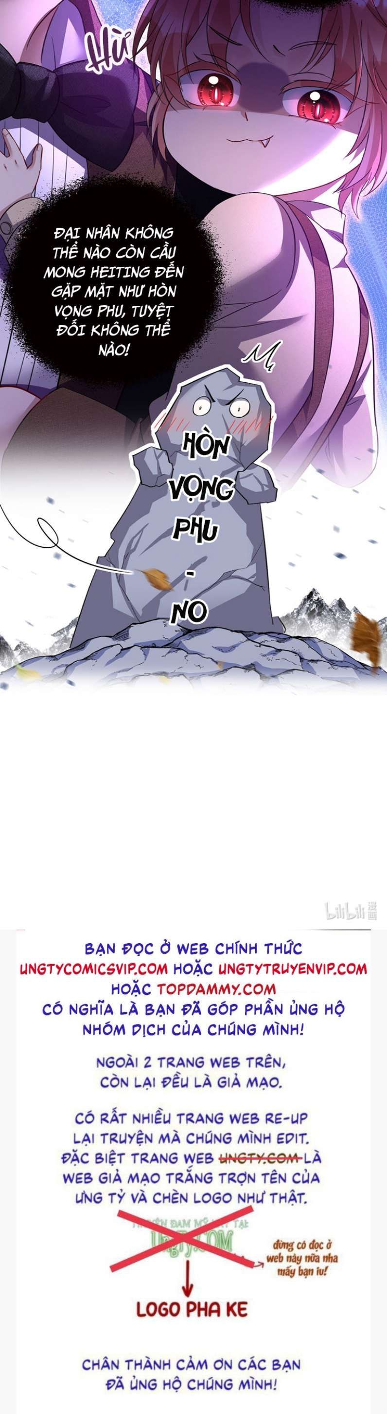 Thú Thụ Bất Thân Dẫn Sói Vào Nhà Chapter 136 - Trang 2