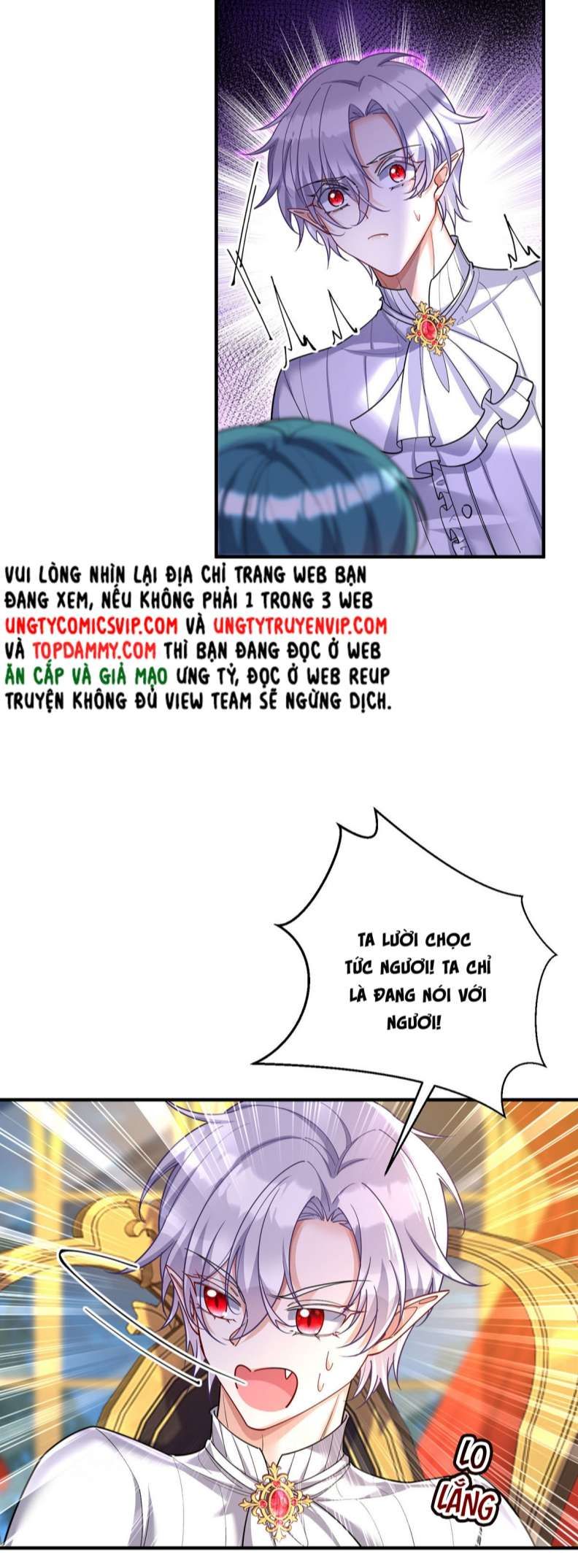 Thú Thụ Bất Thân Dẫn Sói Vào Nhà Chapter 137 - Trang 2