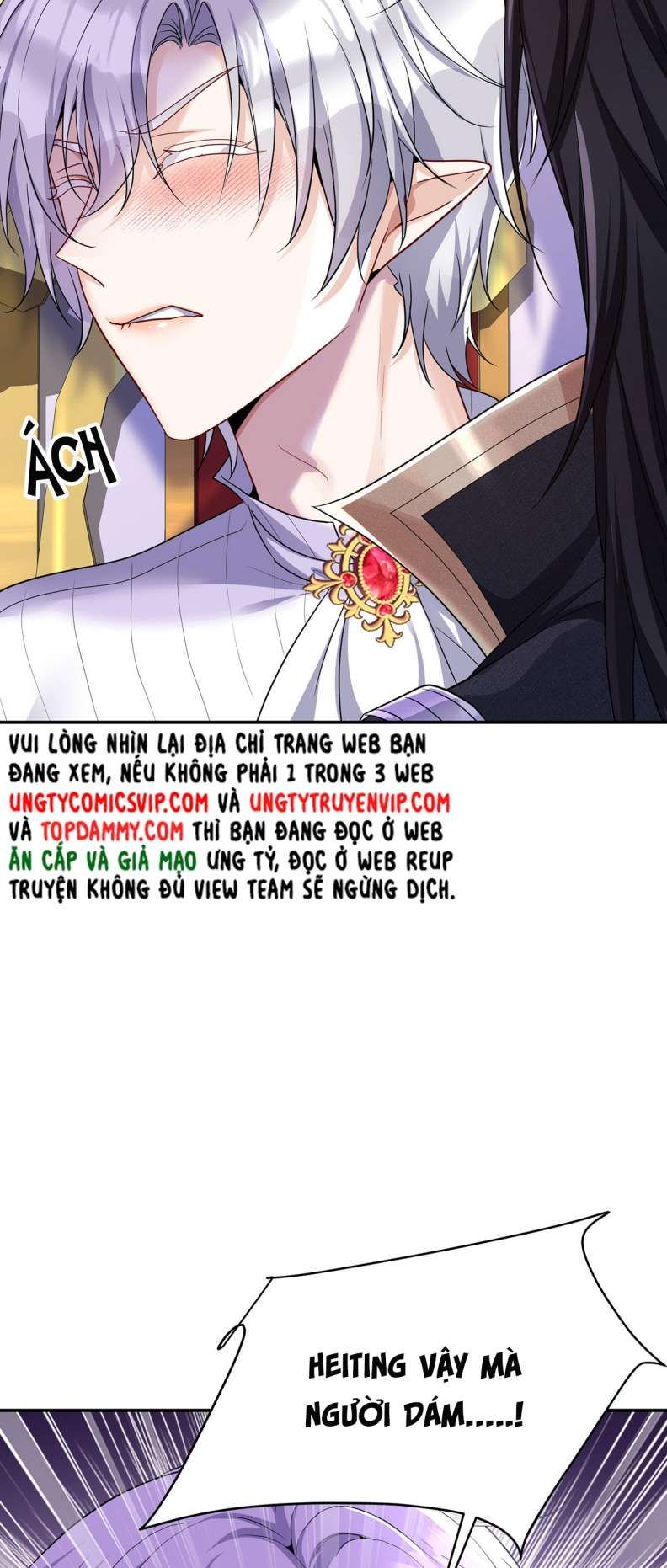Thú Thụ Bất Thân Dẫn Sói Vào Nhà Chapter 138 - Trang 2