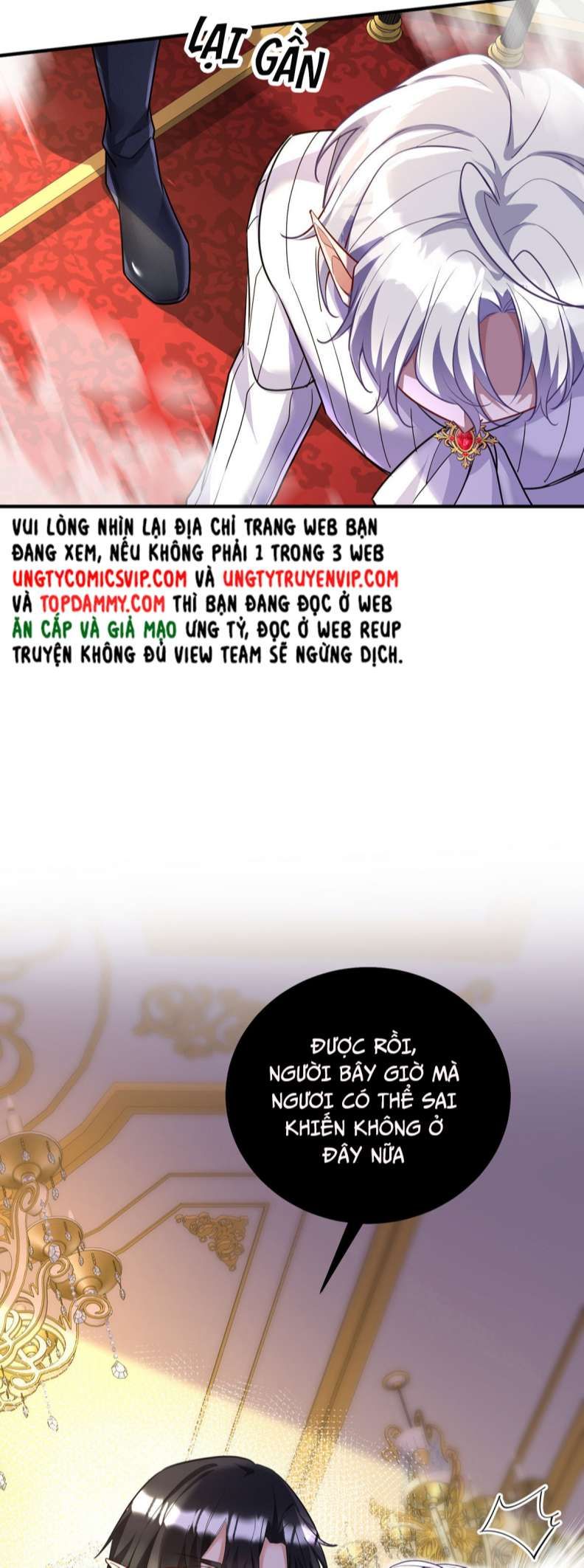Thú Thụ Bất Thân Dẫn Sói Vào Nhà Chapter 138 - Trang 2