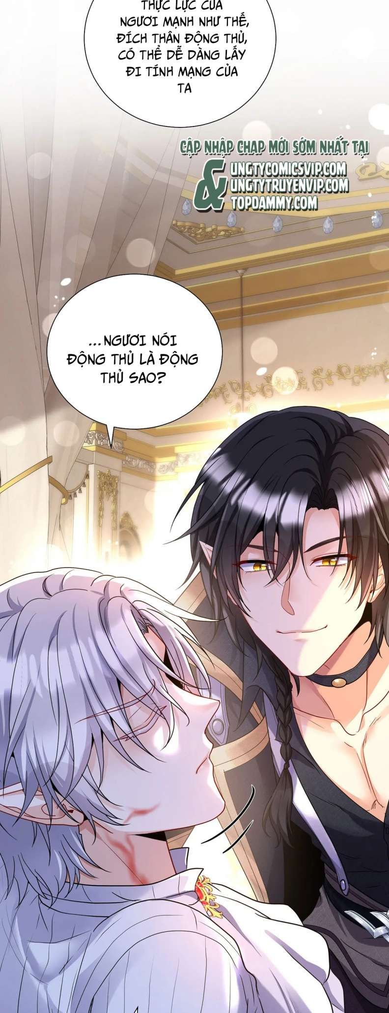 Thú Thụ Bất Thân Dẫn Sói Vào Nhà Chapter 139 - Trang 2