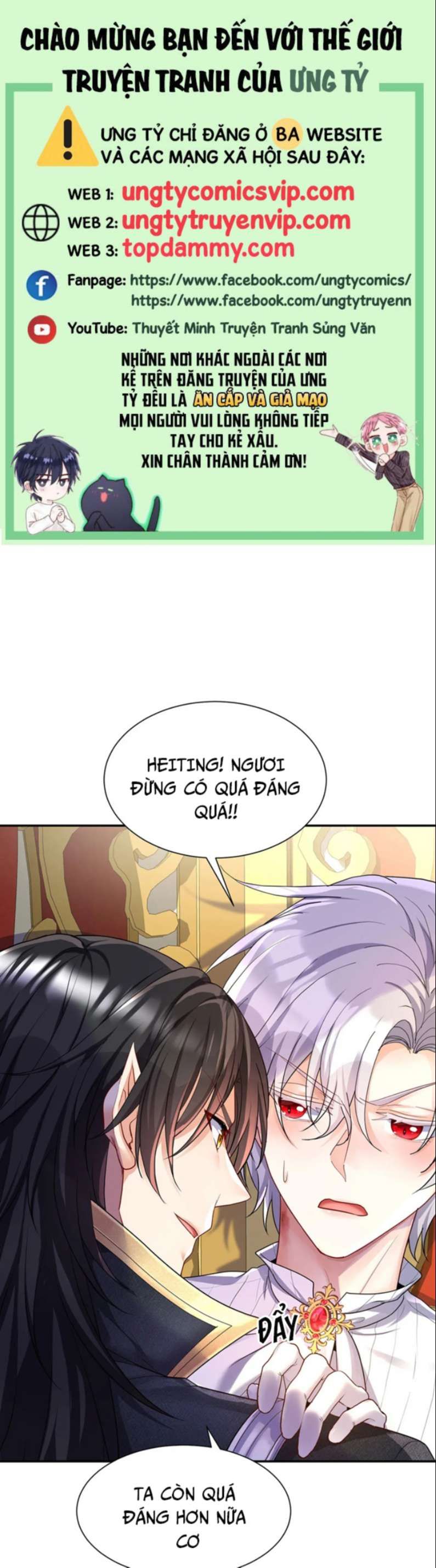 Thú Thụ Bất Thân Dẫn Sói Vào Nhà Chapter 139 - Trang 2
