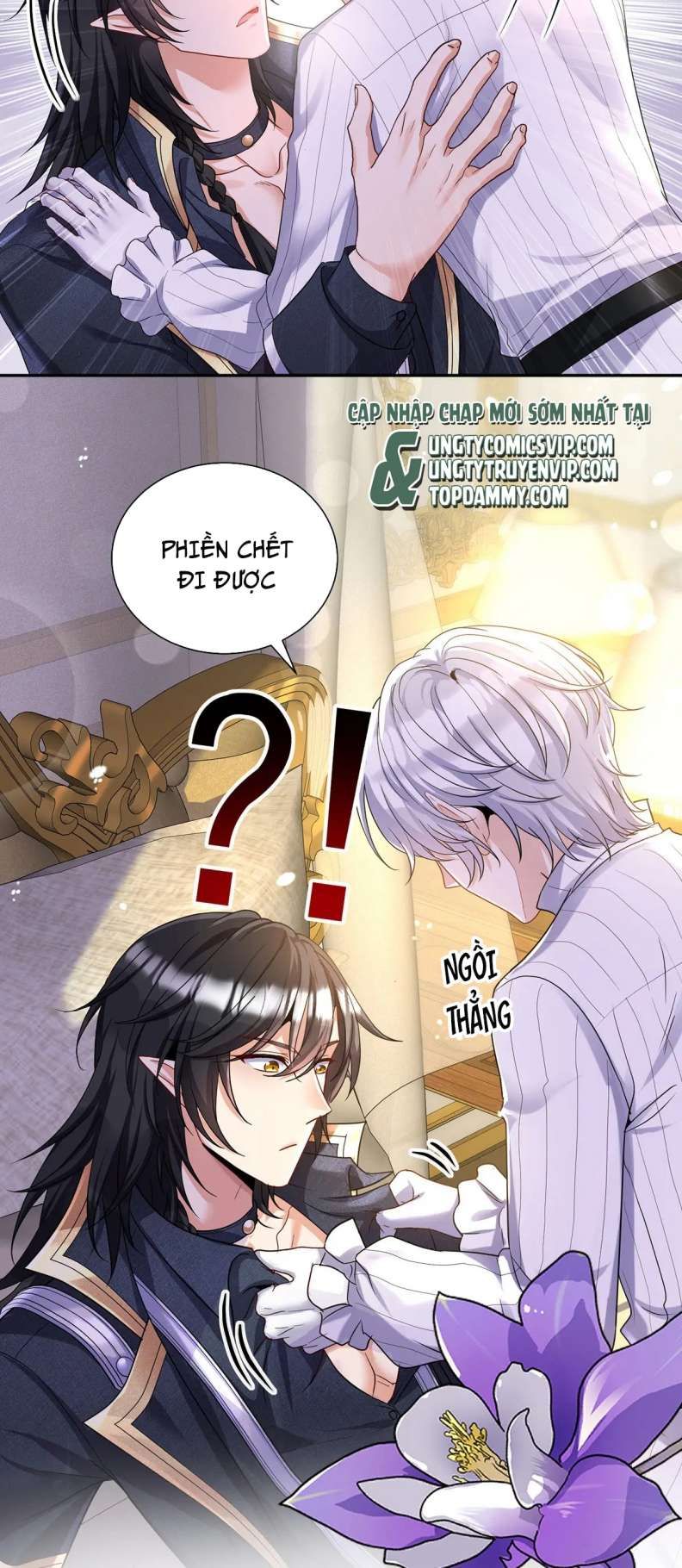 Thú Thụ Bất Thân Dẫn Sói Vào Nhà Chapter 139 - Trang 2