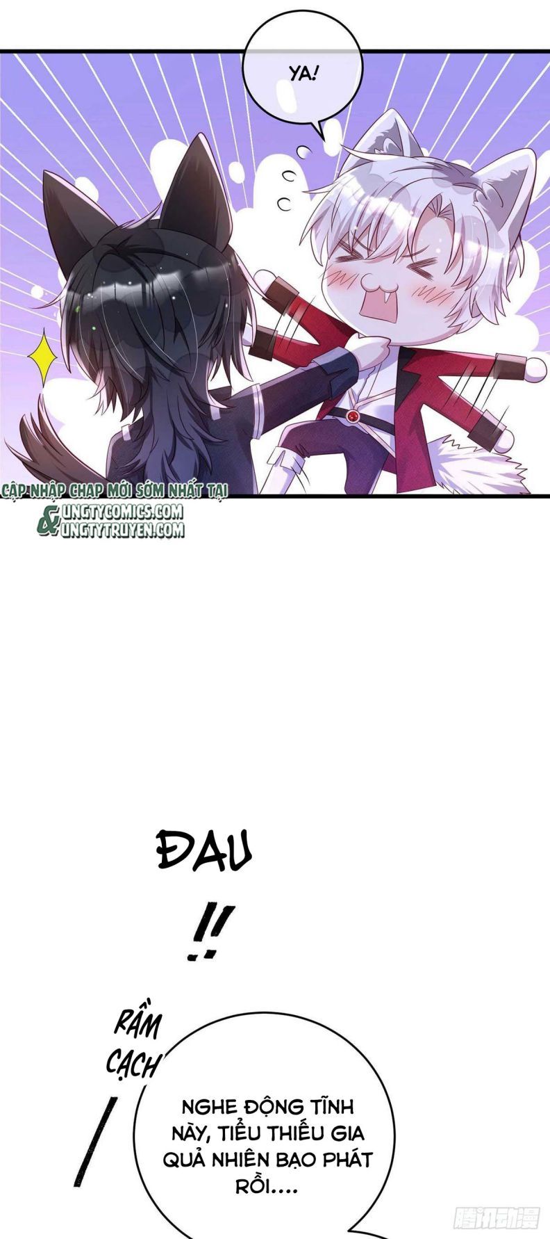 Thú Thụ Bất Thân Dẫn Sói Vào Nhà Chapter 14 - Trang 2