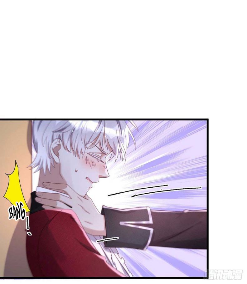 Thú Thụ Bất Thân Dẫn Sói Vào Nhà Chapter 14 - Trang 2