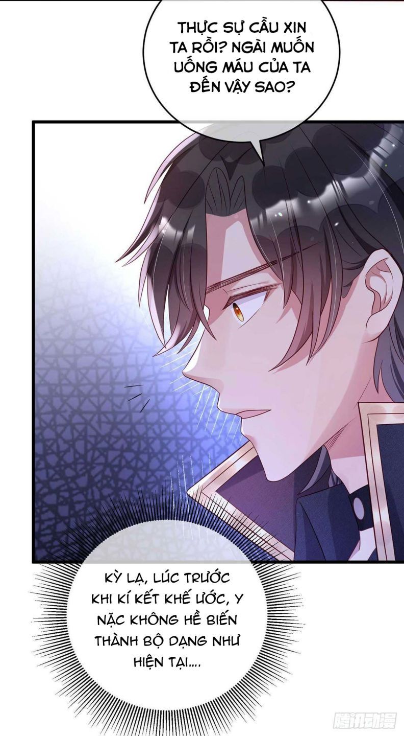 Thú Thụ Bất Thân Dẫn Sói Vào Nhà Chapter 14 - Trang 2