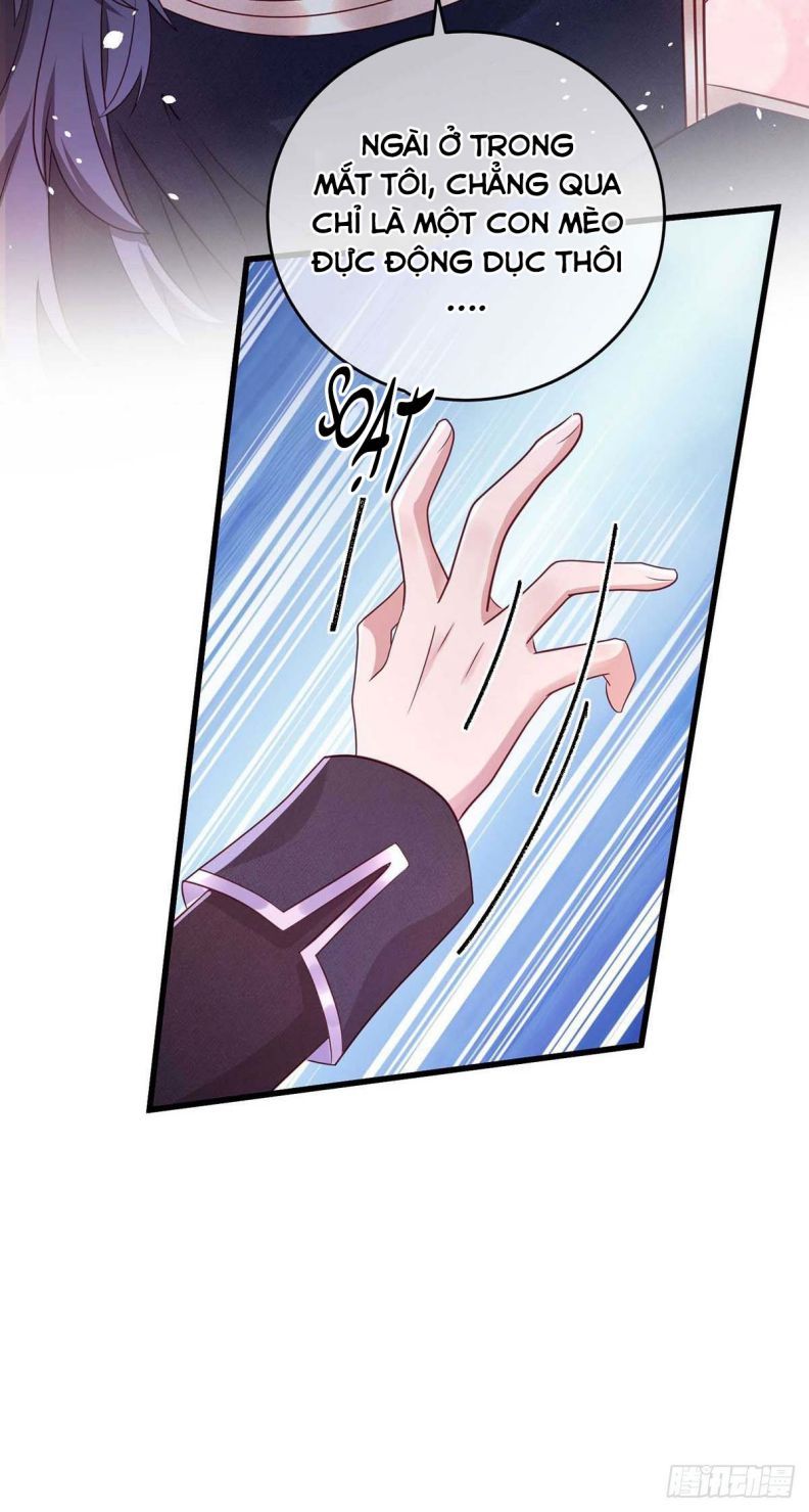 Thú Thụ Bất Thân Dẫn Sói Vào Nhà Chapter 14 - Trang 2