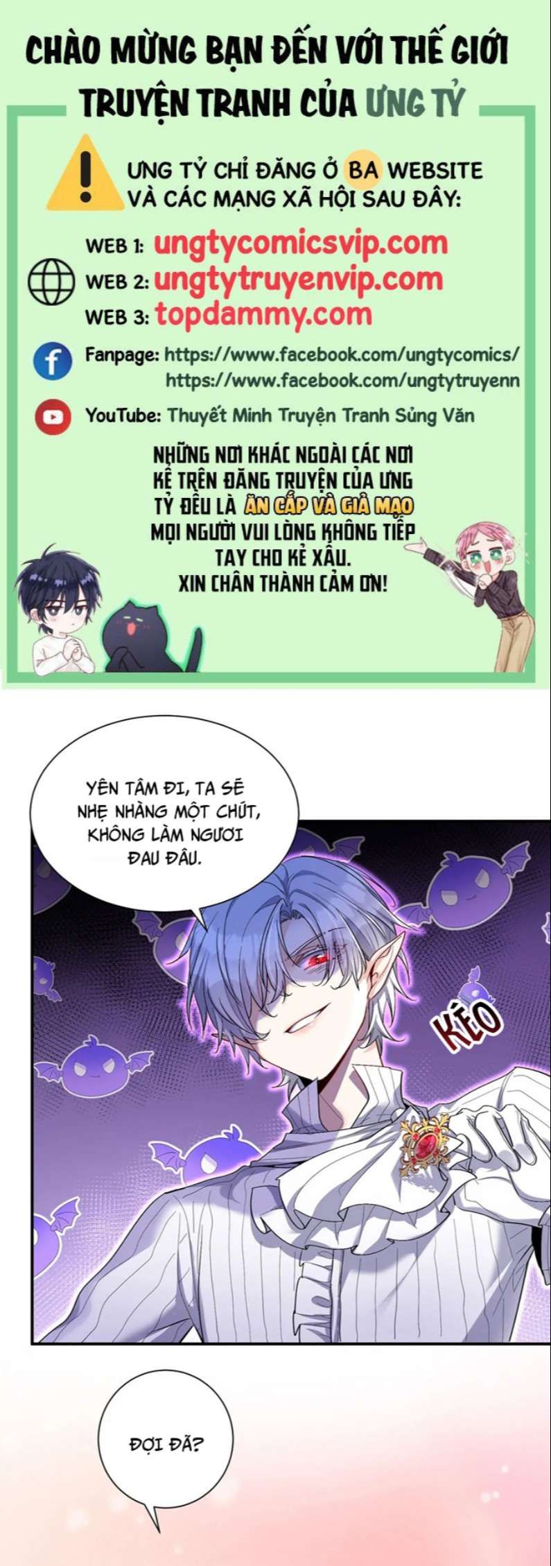 Thú Thụ Bất Thân Dẫn Sói Vào Nhà Chapter 140 - Trang 2