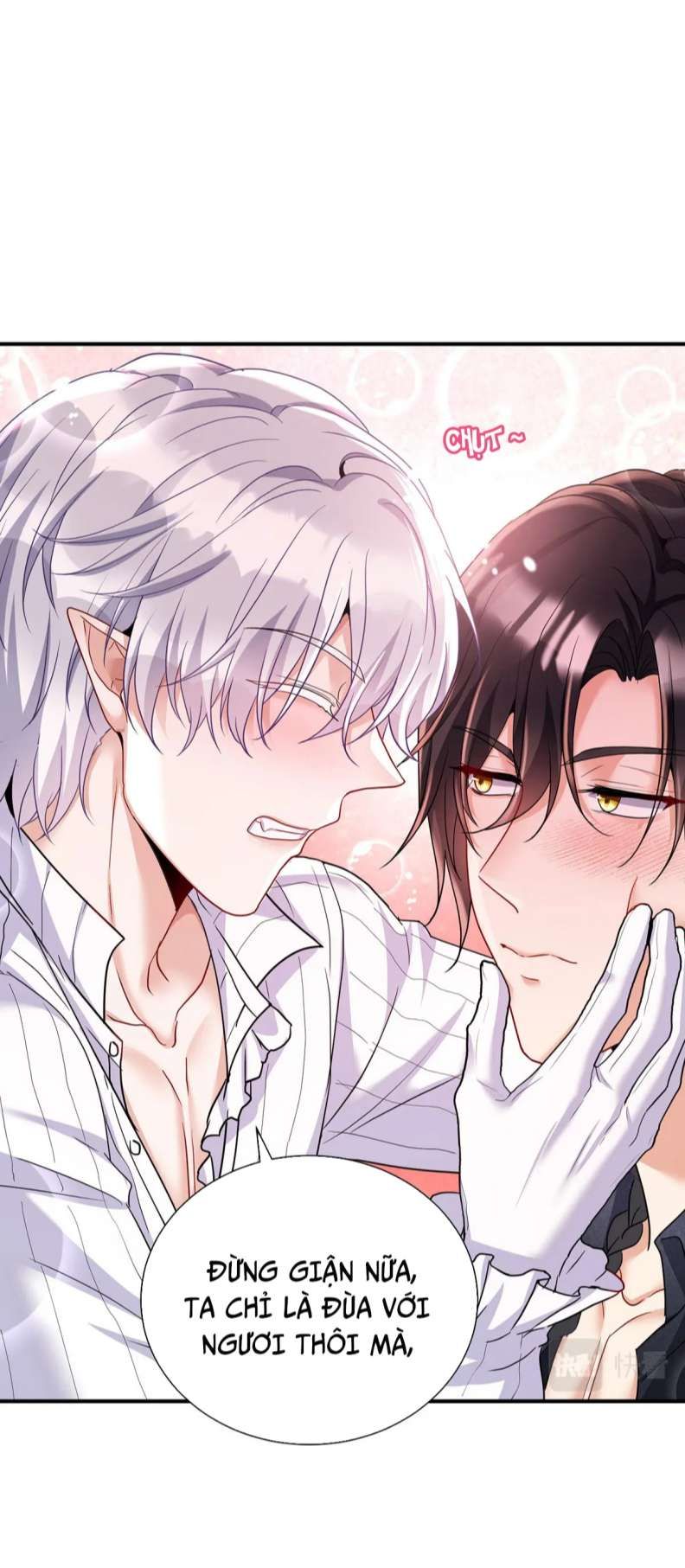 Thú Thụ Bất Thân Dẫn Sói Vào Nhà Chapter 140 - Trang 2