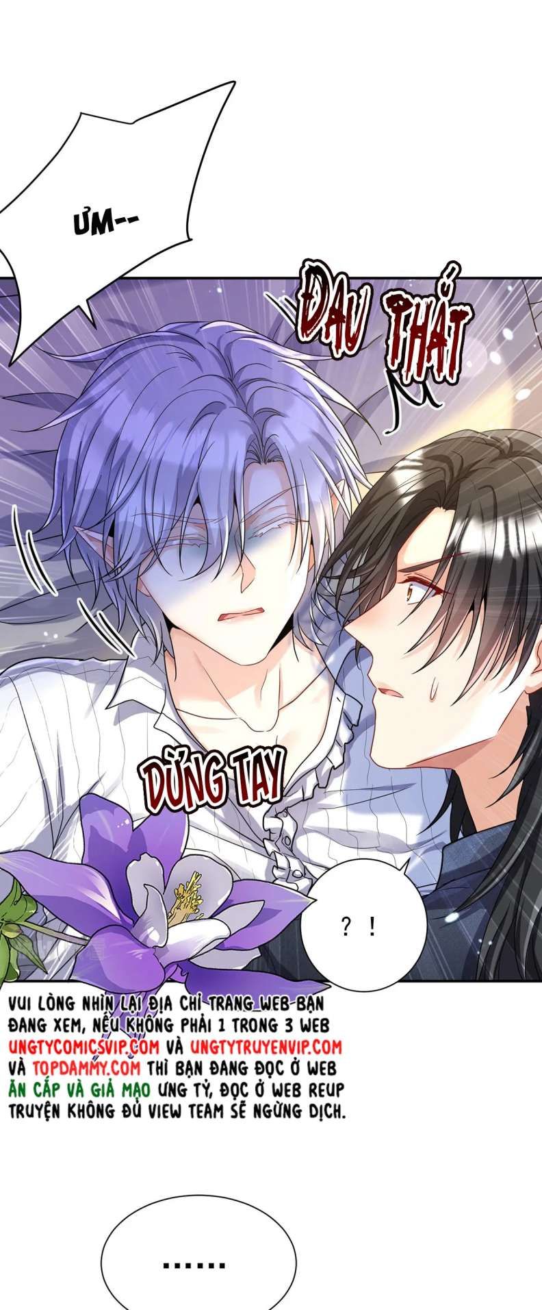 Thú Thụ Bất Thân Dẫn Sói Vào Nhà Chapter 140 - Trang 2