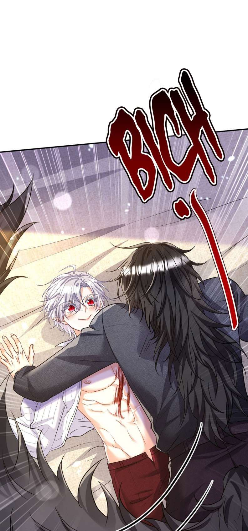 Thú Thụ Bất Thân Dẫn Sói Vào Nhà Chapter 141 - Trang 2