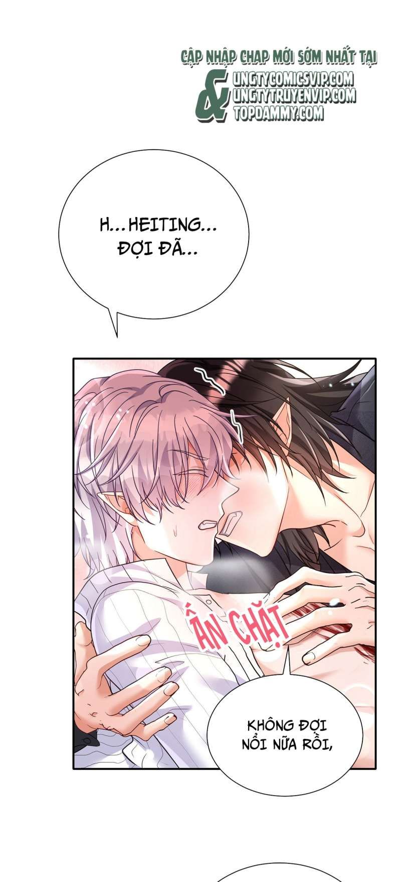 Thú Thụ Bất Thân Dẫn Sói Vào Nhà Chapter 141 - Trang 2