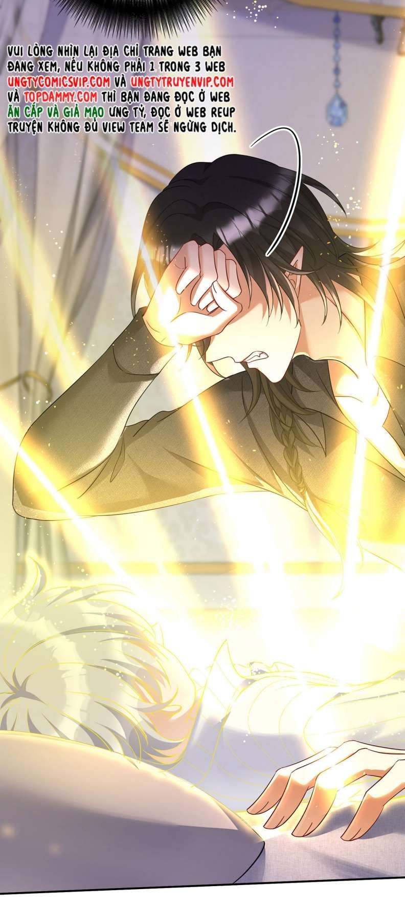 Thú Thụ Bất Thân Dẫn Sói Vào Nhà Chapter 141 - Trang 2