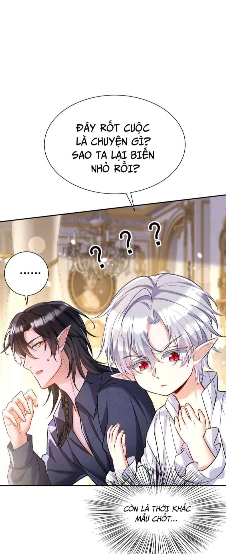 Thú Thụ Bất Thân Dẫn Sói Vào Nhà Chapter 142 - Trang 2