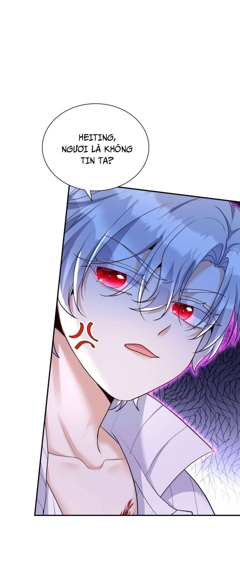 Thú Thụ Bất Thân Dẫn Sói Vào Nhà Chapter 142 - Trang 2