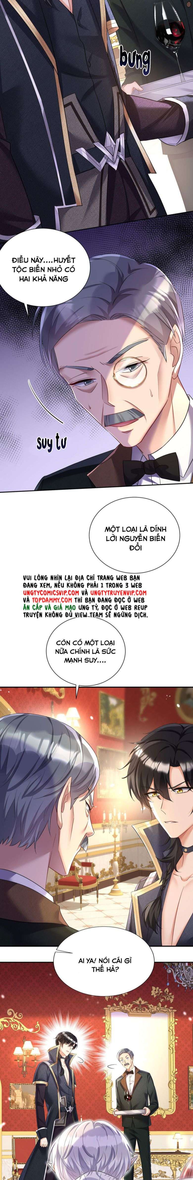 Thú Thụ Bất Thân Dẫn Sói Vào Nhà Chapter 143 - Trang 2