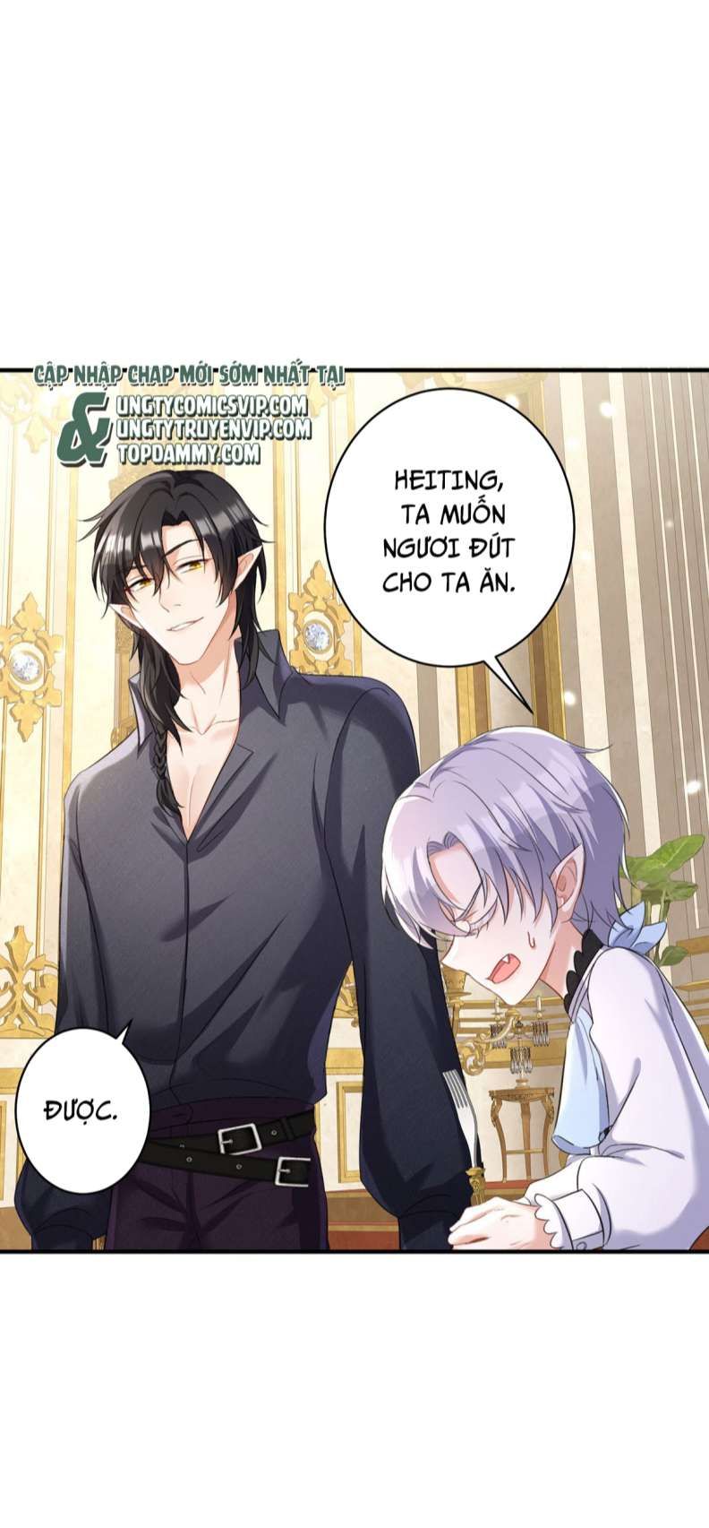 Thú Thụ Bất Thân Dẫn Sói Vào Nhà Chapter 144 - Trang 2