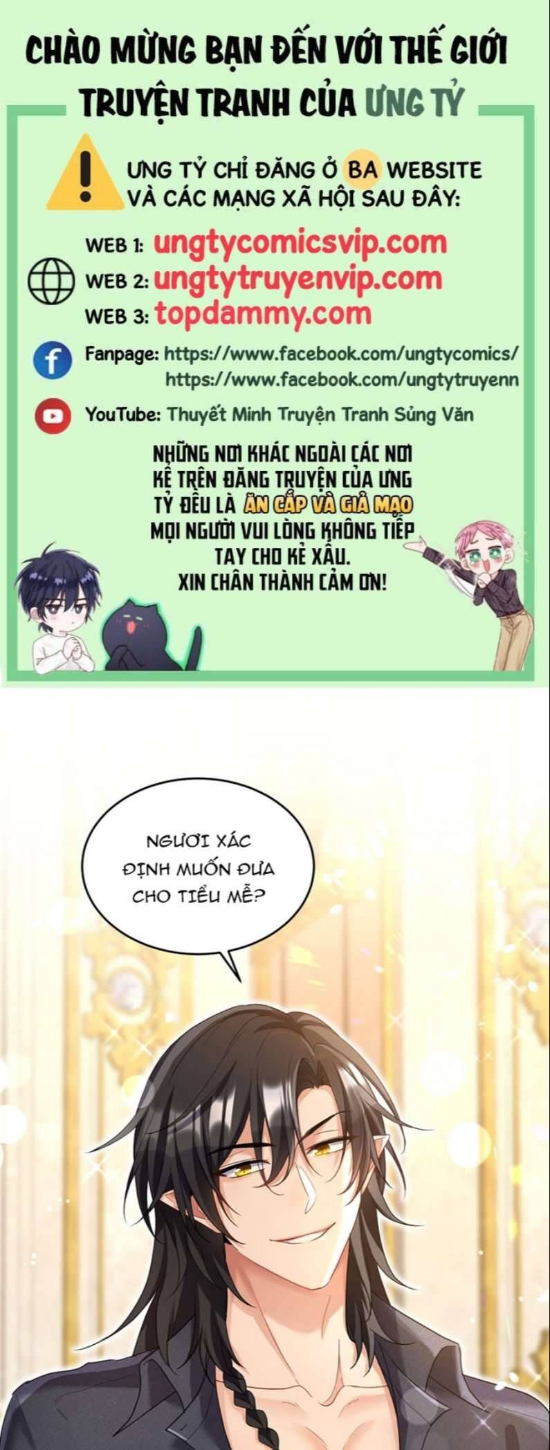 Thú Thụ Bất Thân Dẫn Sói Vào Nhà Chapter 145 - Trang 2