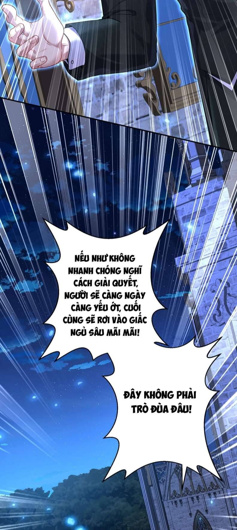 Thú Thụ Bất Thân Dẫn Sói Vào Nhà Chapter 145 - Trang 2