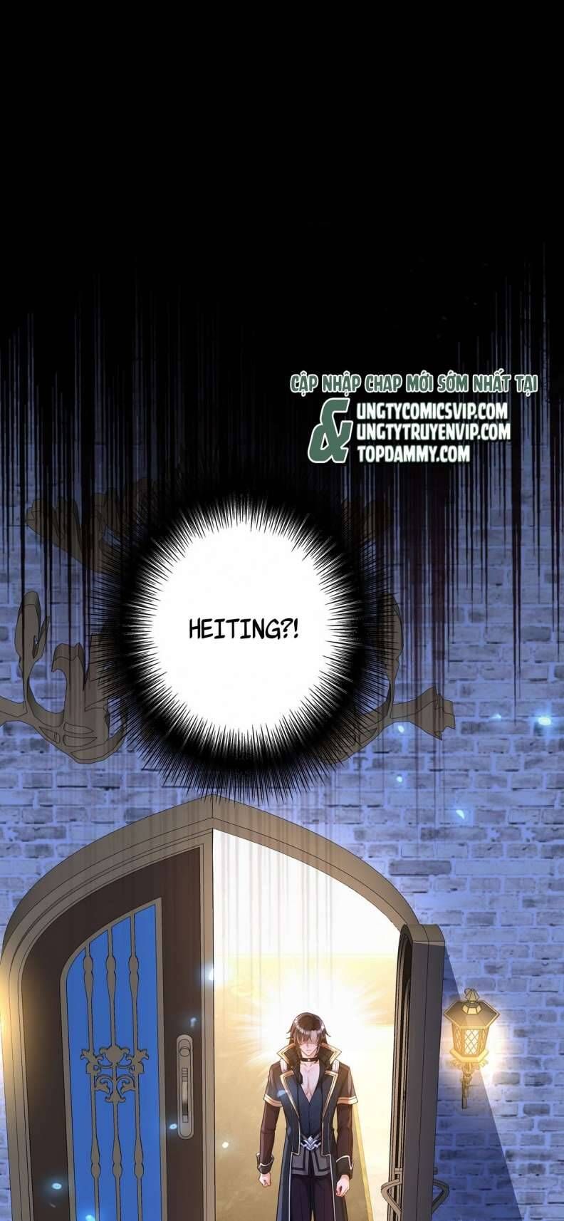 Thú Thụ Bất Thân Dẫn Sói Vào Nhà Chapter 145 - Trang 2