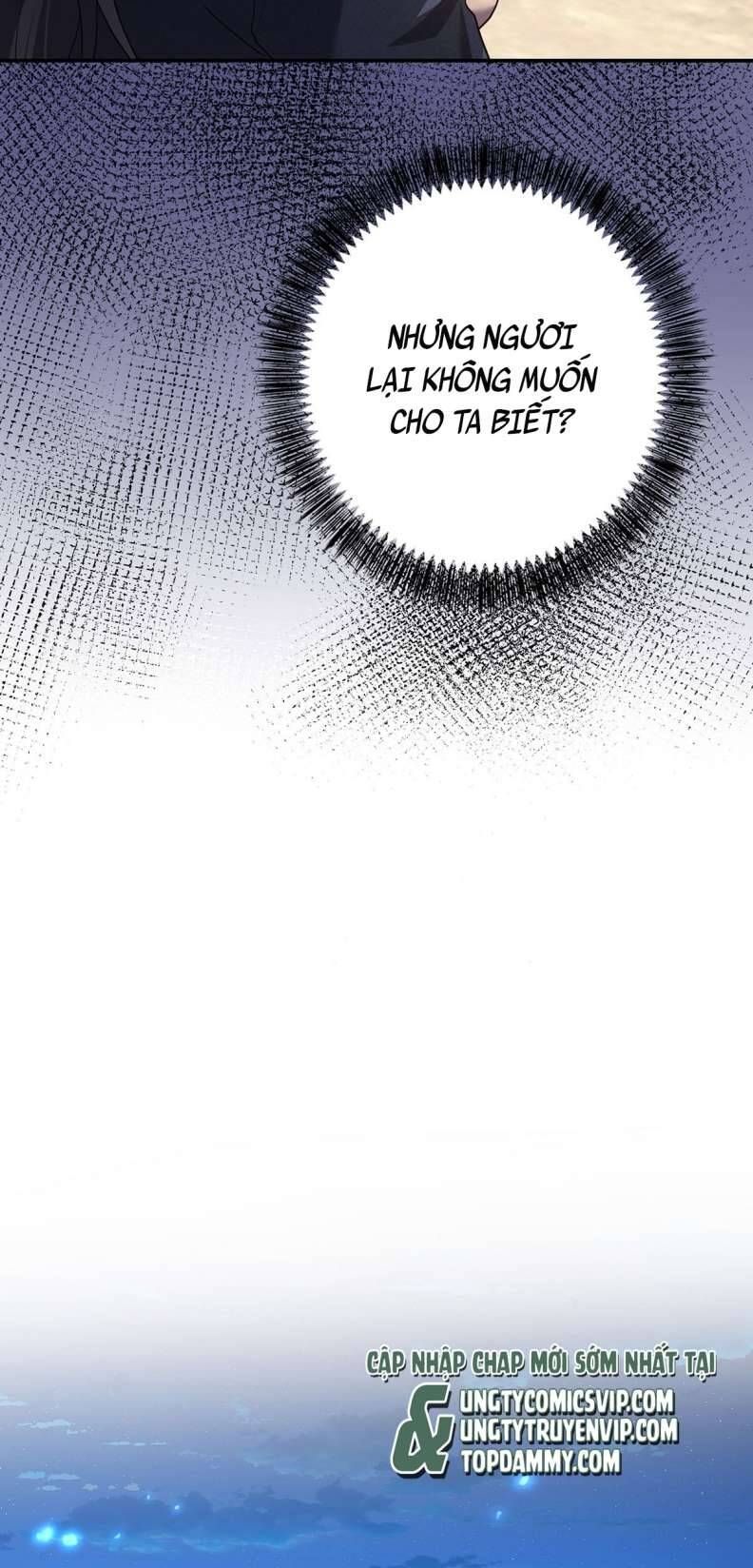 Thú Thụ Bất Thân Dẫn Sói Vào Nhà Chapter 145 - Trang 2