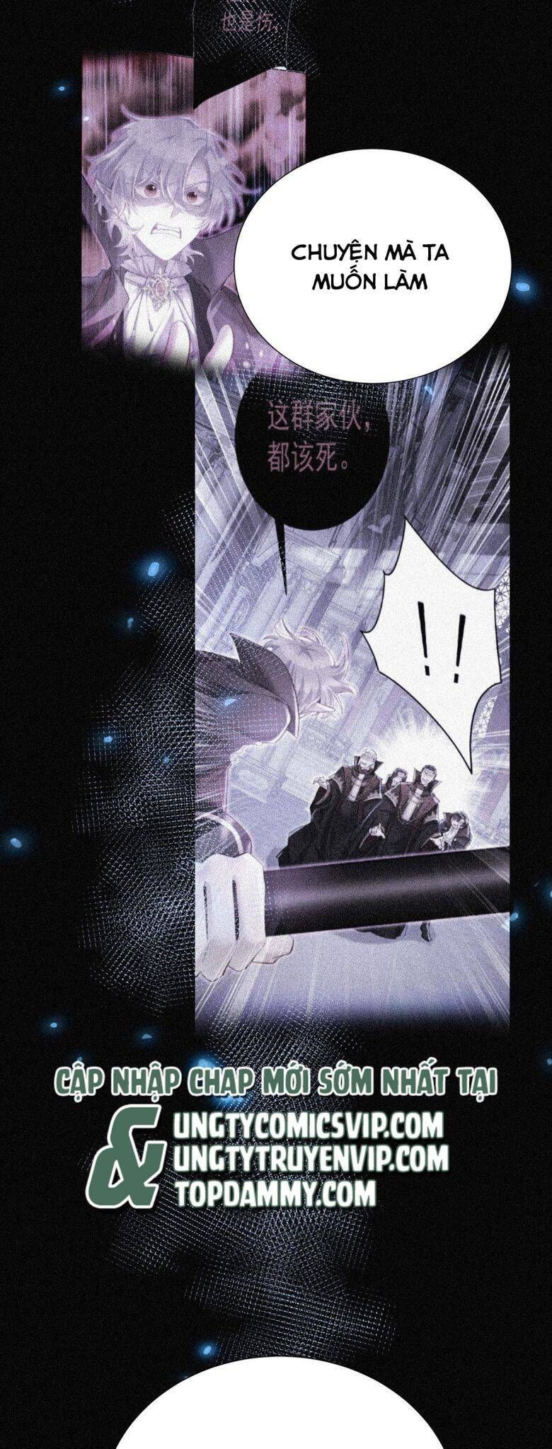 Thú Thụ Bất Thân Dẫn Sói Vào Nhà Chapter 146 - Trang 2
