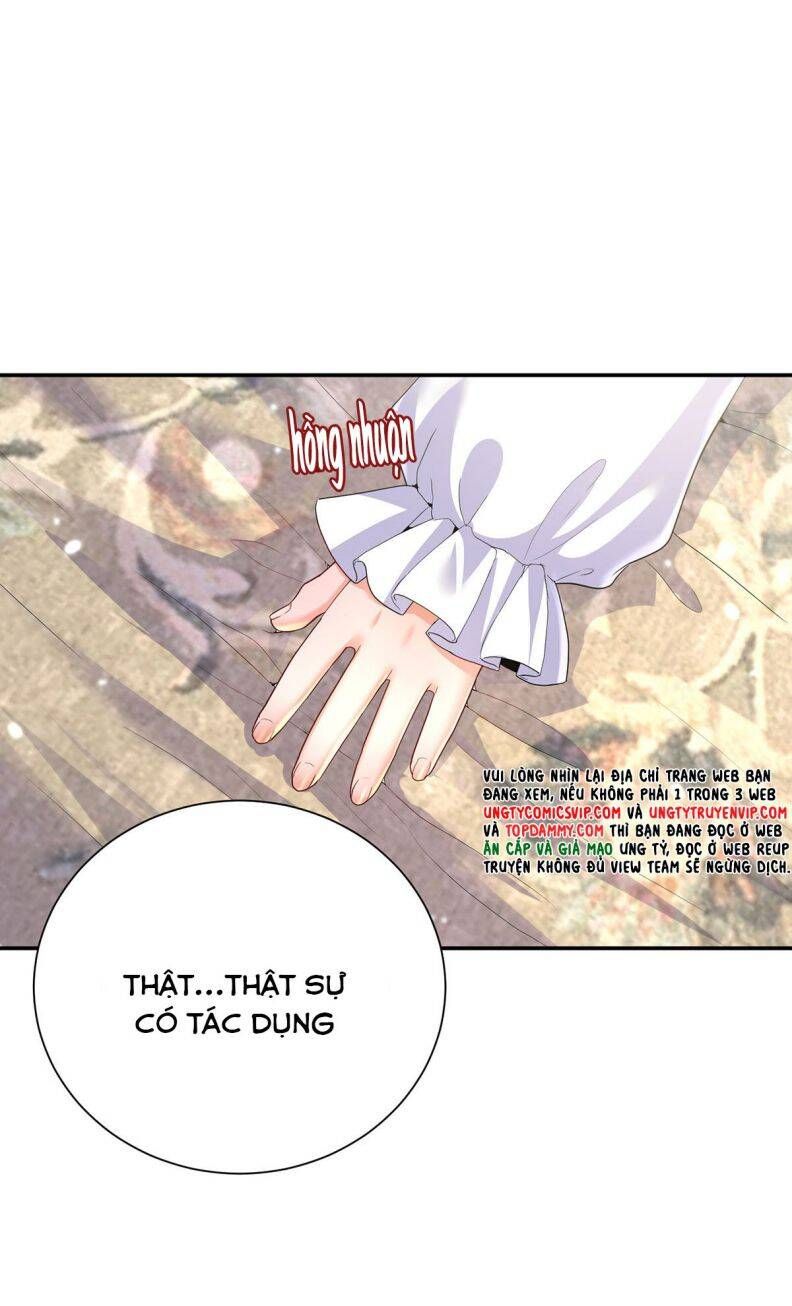 Thú Thụ Bất Thân Dẫn Sói Vào Nhà Chapter 147 - Trang 2