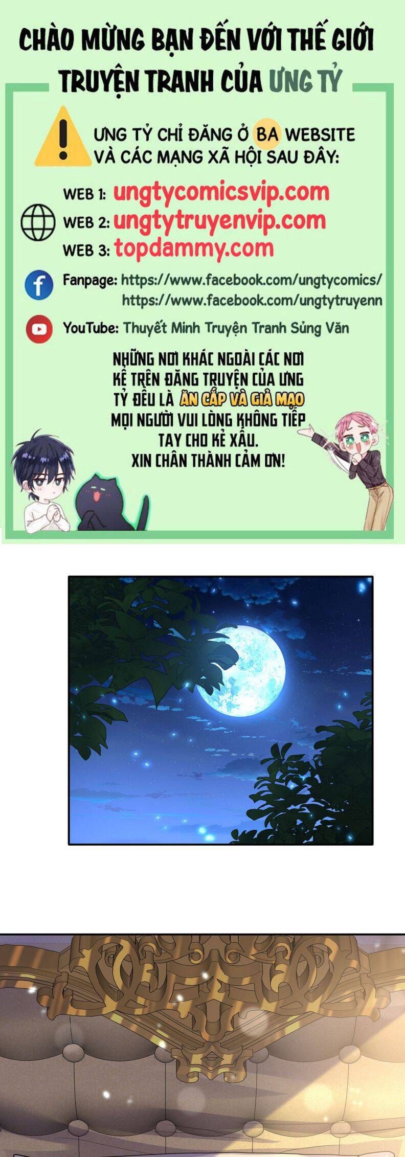 Thú Thụ Bất Thân Dẫn Sói Vào Nhà Chapter 147 - Trang 2